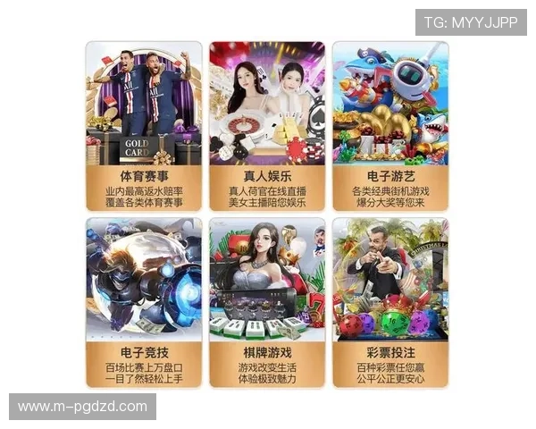如何在PG官方电子平台下载游戏,完整流程解析让你快速上手
